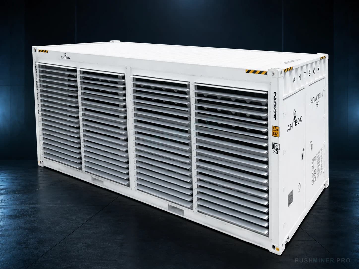 Bitmain ANTBOX N5 V2 — контейнер для майнинга, фотография оборудования