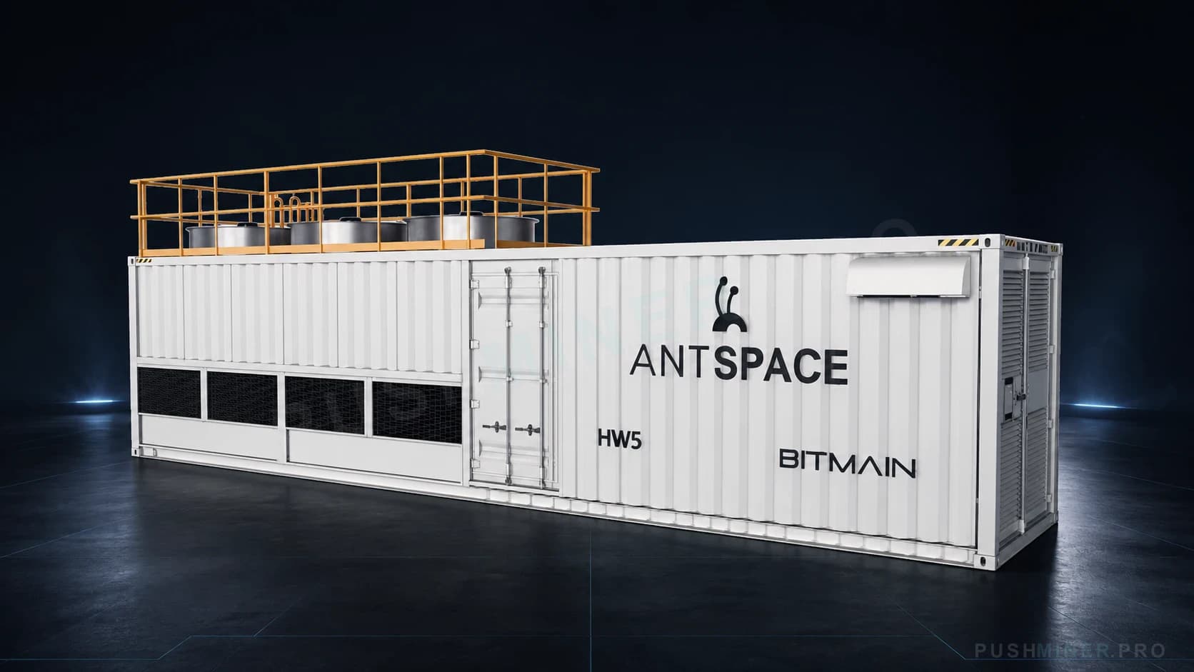 Bitmain ANTSPACE HW5 — гидроконтейнер для майнинга, фотография оборудования